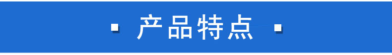 尼龙板厂家直销 蓝色尼龙板 耐磨MC浇注尼龙板可根据图纸精加工示例图3