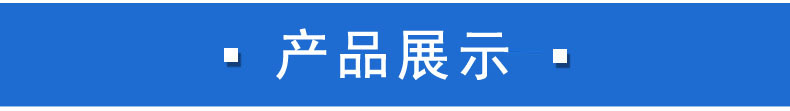 尼龙板厂家直销 蓝色尼龙板 耐磨MC浇注尼龙板可根据图纸精加工示例图4