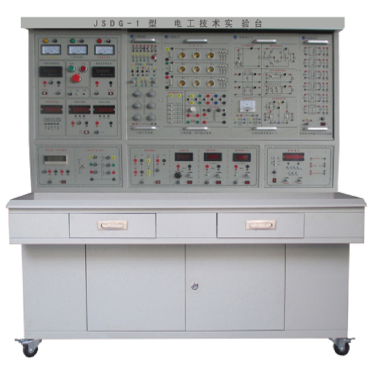 JSDG-1型电工电子技术实验台