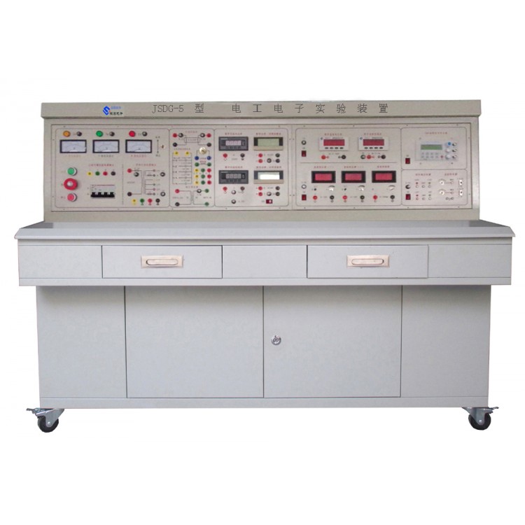 JSDG-5型电工电子技术实验装置