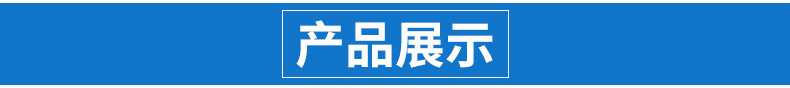 厂家直销热镀锌高速公路护栏板耐腐蚀道路护栏板乡镇道路护栏板厂家批发示例图7