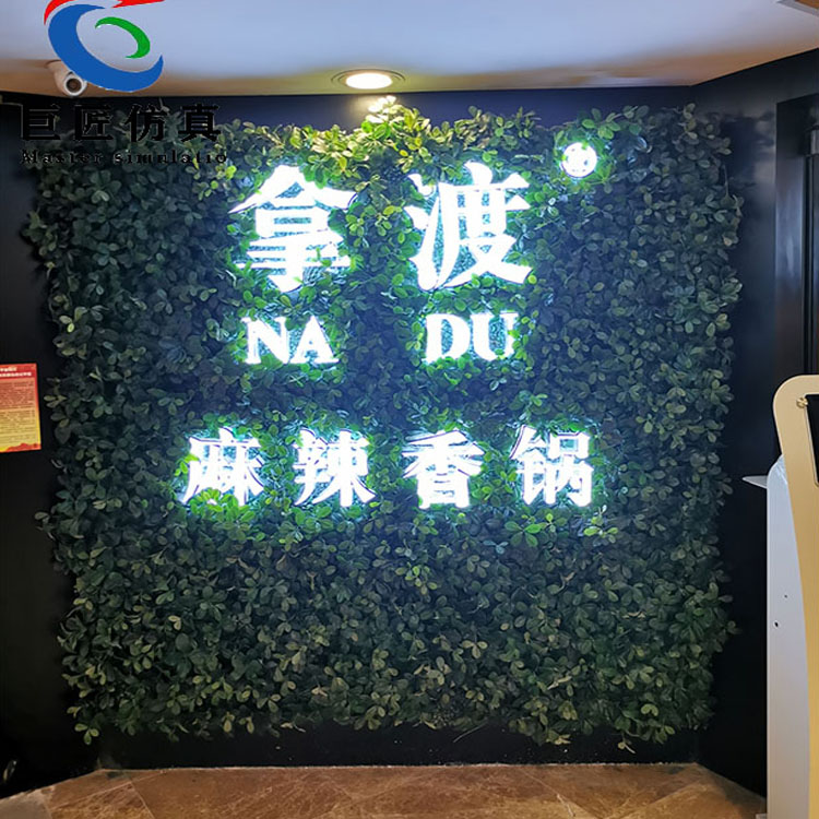 植物墙仿真多少钱一平