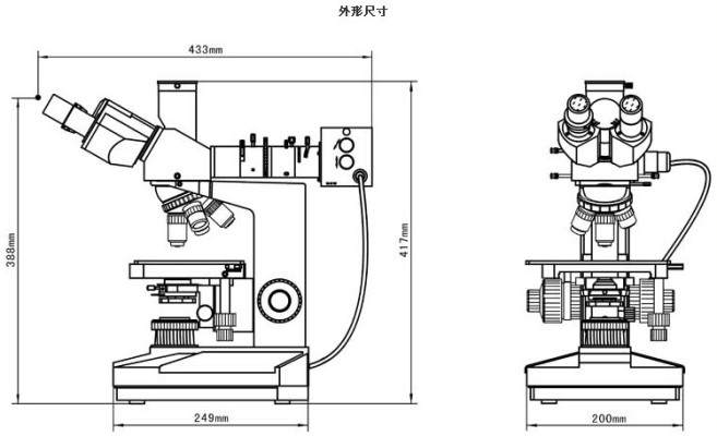 成都金相显微镜 LH2000系列正置金相显微镜 正置金相显微镜报价示例图8