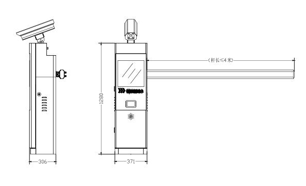 BS-VL16 车牌识别道闸一体机a.jpg