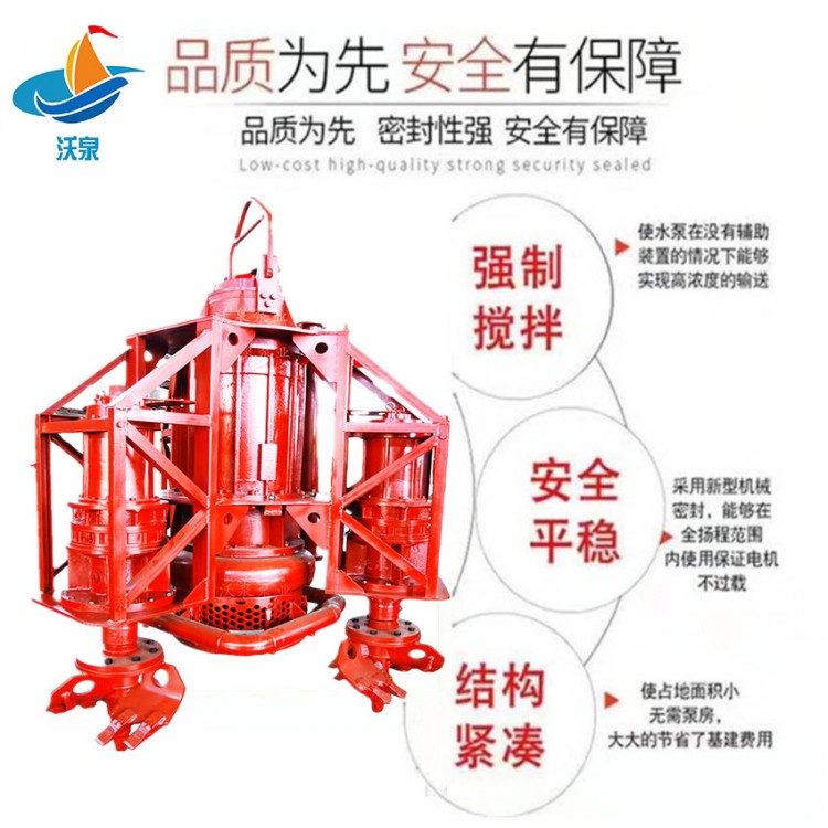 大颗粒泥浆泵 电动混浆泵 耐磨排渣浆设备抽浆工况稳定寿命长