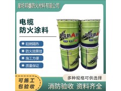 钢结构防火涂料工程质量达到规范要点