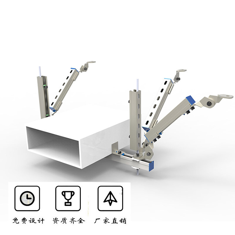 电缆桥梁双向支架