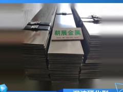 专业生产17-7PH系列不锈钢