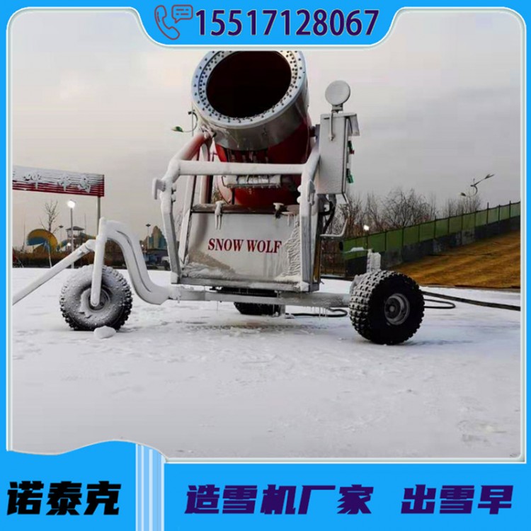 滑雪场开业造雪机提前造雪 诺泰克造雪机设备供水温度