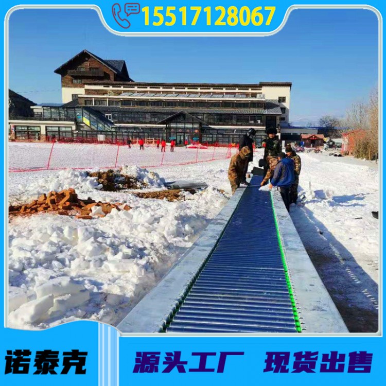 滑雪魔毯采用坐式运送的方法 户外滑雪场景区魔毯输送设备