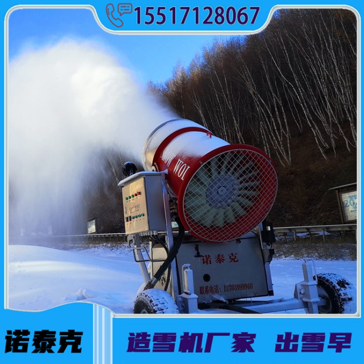 滑雪场建设的区位条件 滑雪场建造前期造雪机制雪厚度