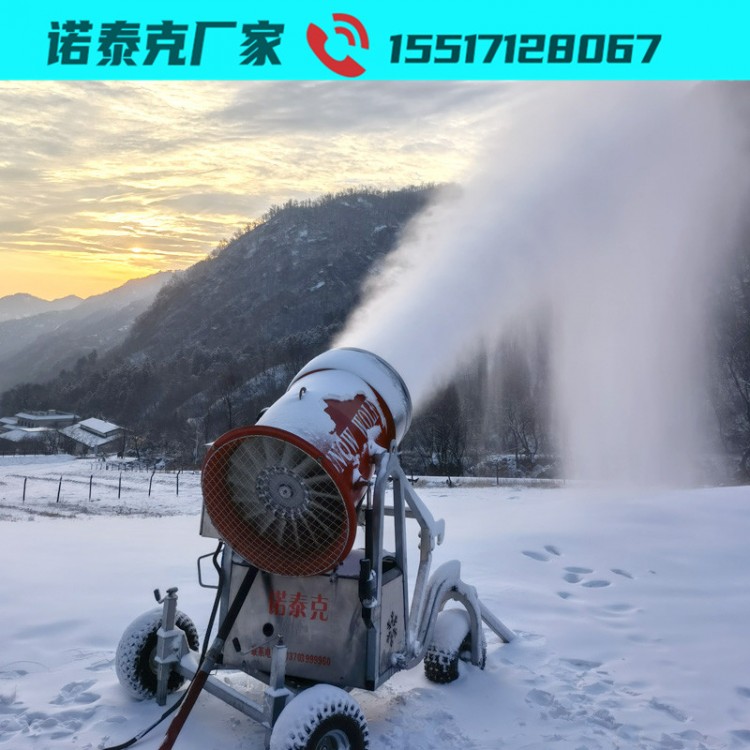 陕西金延安滑雪场开始造雪 滑雪场建设造雪机设备购置