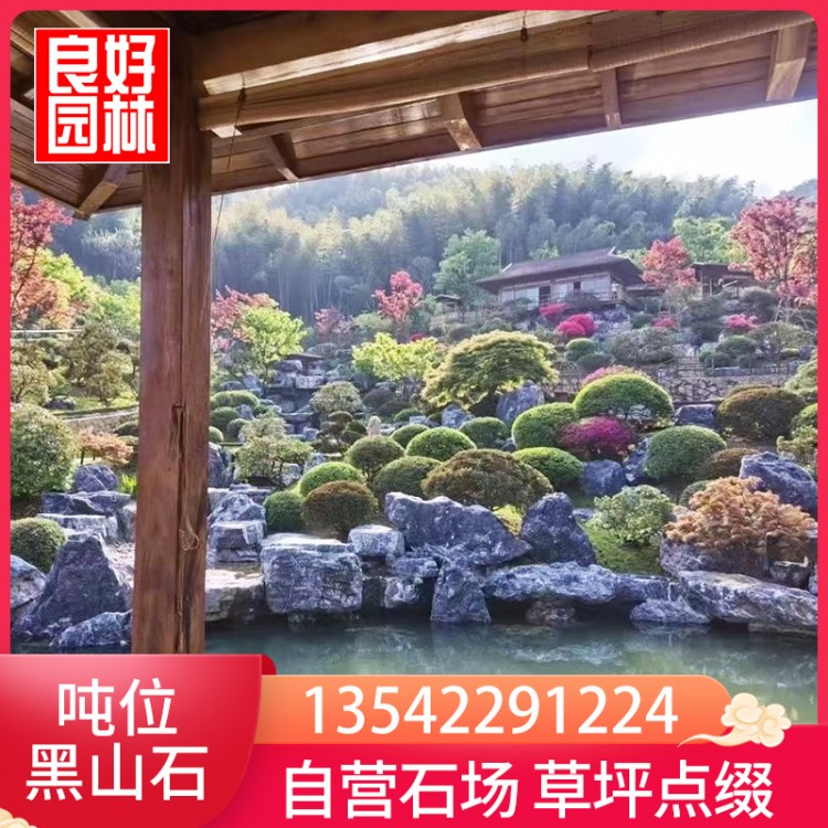 无锡格调庭院假山设计人造湖景观