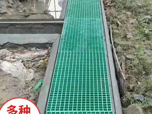 玻璃钢格栅产品介绍