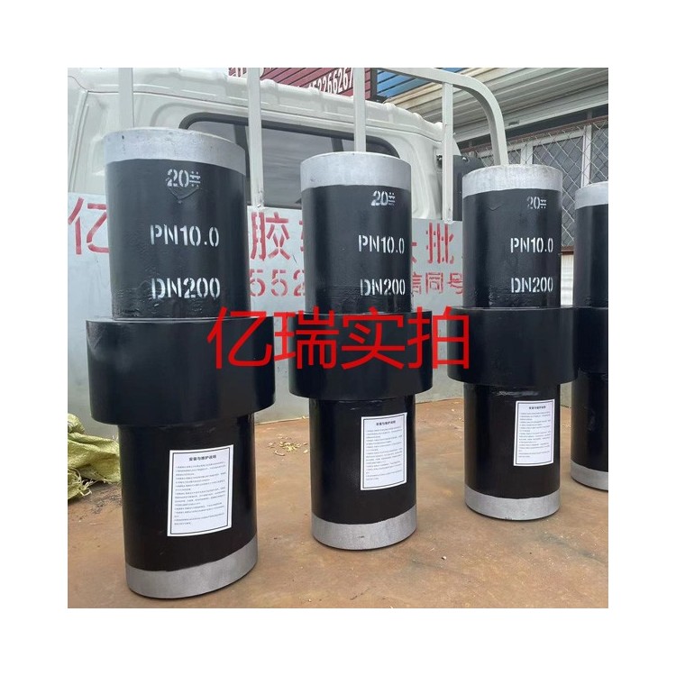 阴极保护DN300PN1.6绝缘接头压力可定做加工