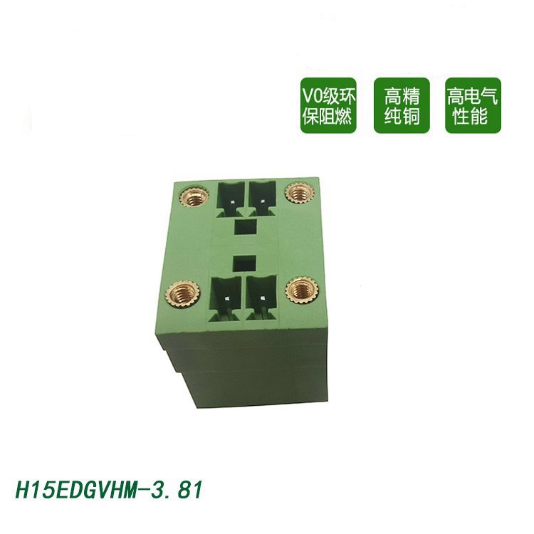 3.81接线端子带耳双排直针pcb带固定孔连接器