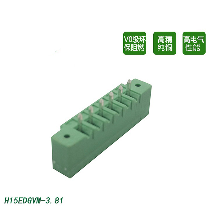 环保阻燃3.81间距端子插拔式pcb带耳直针接线