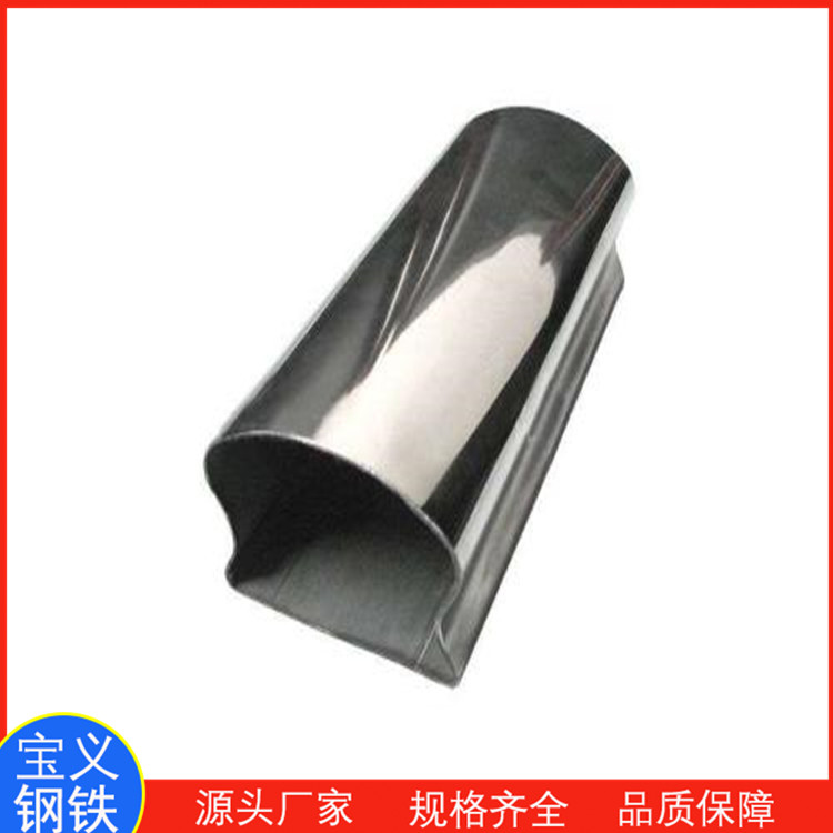 40*60厚壁D形管加工厂/30*70校具D形管生产厂