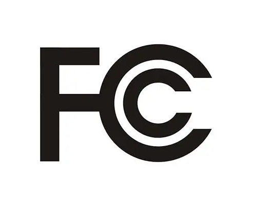 FCC认证|FCC SDOC认证怎么做