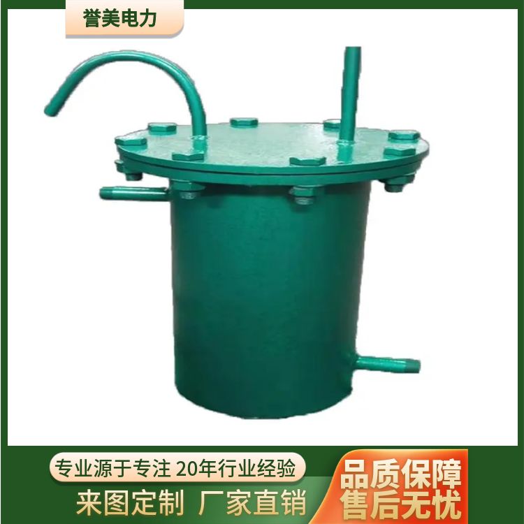 汽水取样冷却器