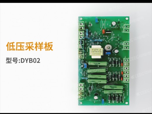 CEEG中电电气 K7M-DR 1 0UE 可编程控制器PLC(低压)