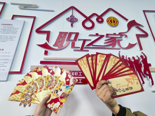 实创微纳 | 2024开工大吉，共启新程！