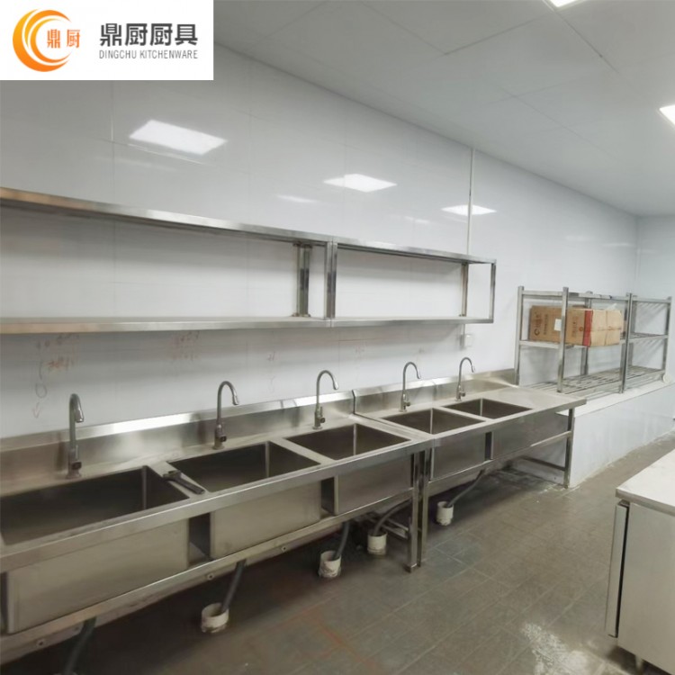 东莞市鼎厨厨具设备有限公司-学校厨具设备厂家