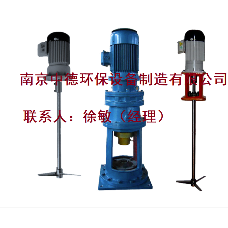 JBJ浆式搅拌机技术描述简要说明及采购时注明主体材质