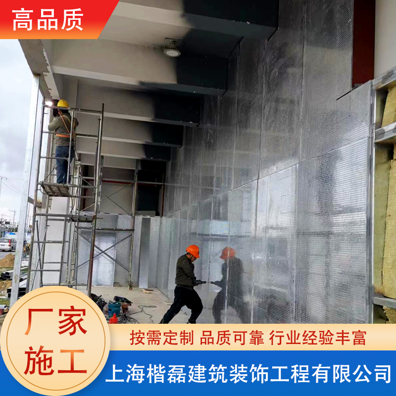 楷磊 泄爆墙施工方案及流程 泄爆墙 防火墙 实力推荐。服务保障