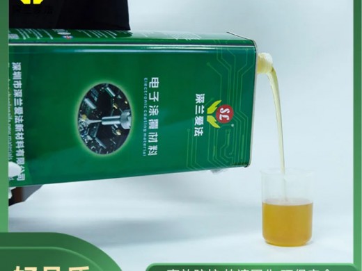 你知道聚氨酯三防漆需要使用什么工具吗？