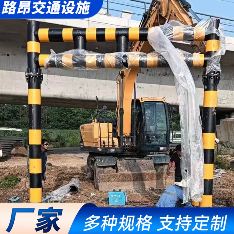 公路限高架