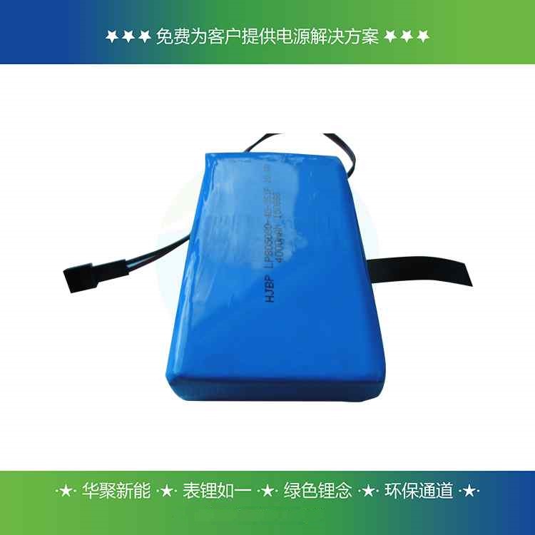 3000mAh+ 大容量数码类聚合物锂电池