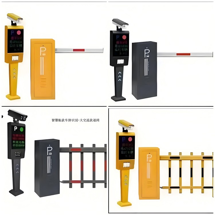 道闸车牌识别