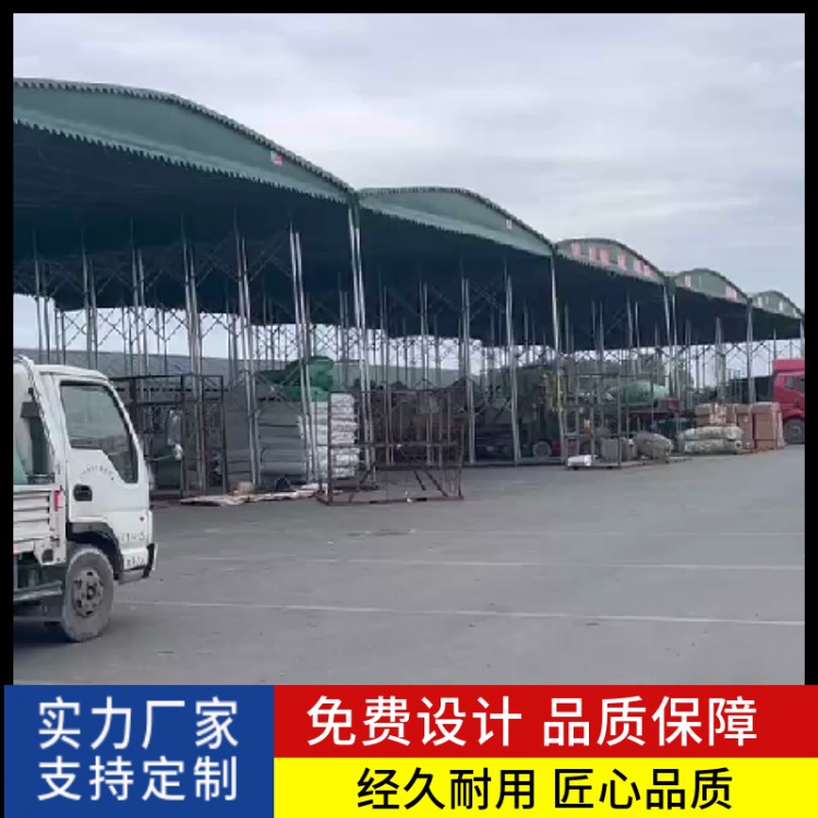 营 口户外休闲多色遮阳篷手动固定篷房 大型大排档推拉遮阳棚