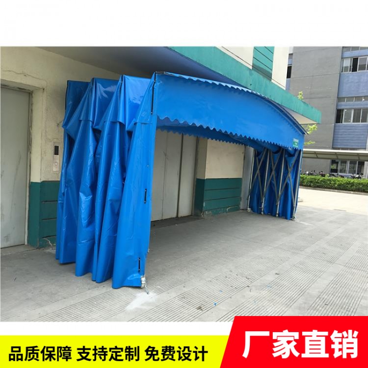 朝 阳推拉雨棚收缩移动伸缩式雨蓬电动大型仓库活动停车棚