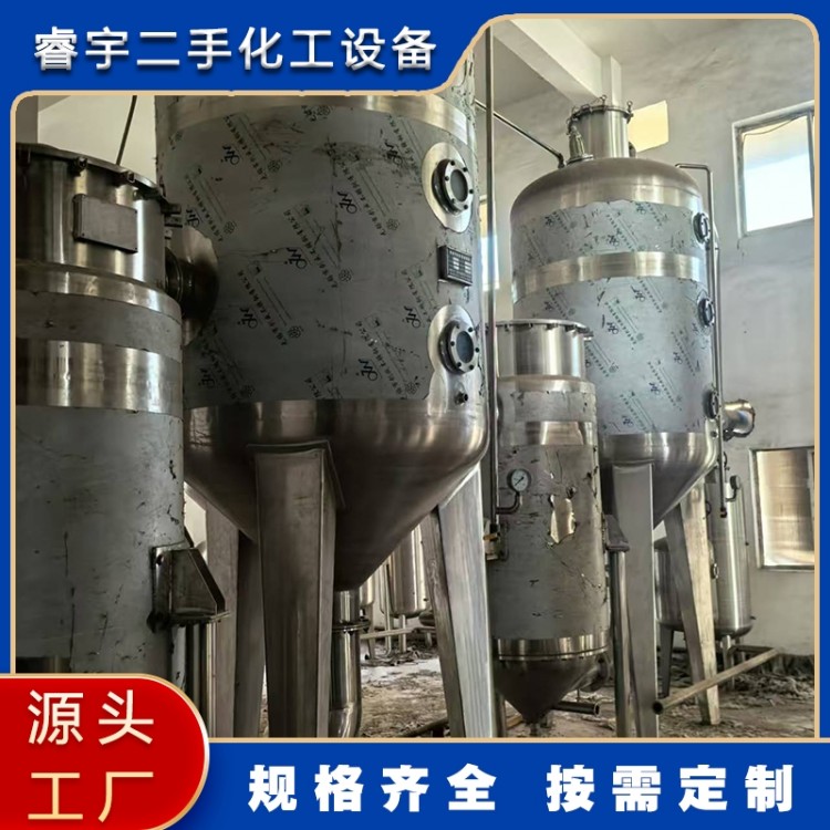 全新3000L双效蒸发器 价格实惠 质量保障