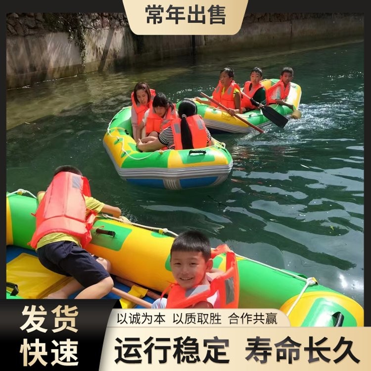 加厚观光漂流艇 旅游景区水上充气船