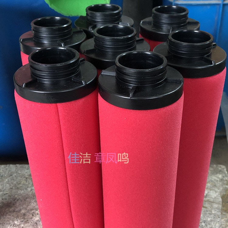 力诺过滤器滤芯LNG-200-A LNG-200-H